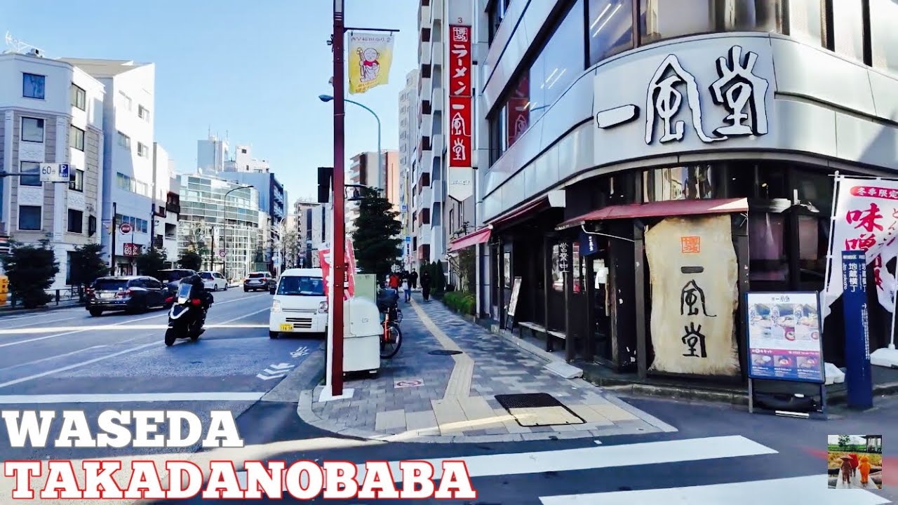 🇯🇵4K | Walking Tokyo’s Student District: Takadanobaba to Waseda via Waseda Street