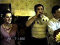Georgia, Wedding 1990 Davit Melkadze, Maia Matsukashvili 01