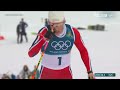 Emotional scenes as Johannes Høsflot Klæbo wins his SIXTH GOLD MEDAL at Milano Cortina 2026
