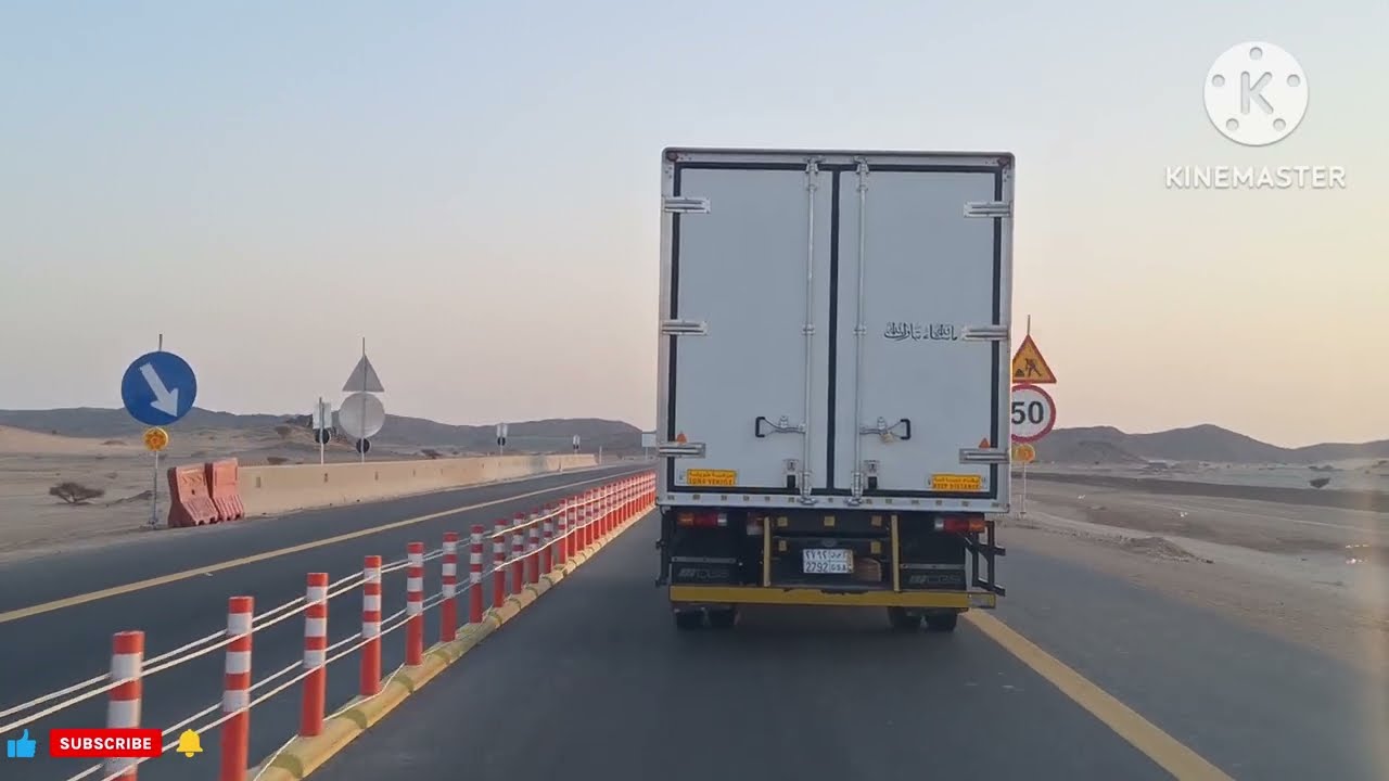 الطريق إلى أبها و استكتشاف خط الرين بيشه خميس مشيط أبها #عروس #المصايف #ترند #السعودية