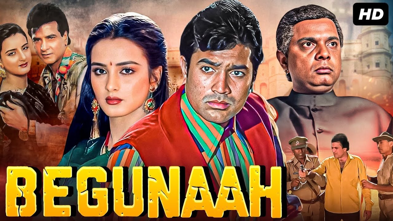 Rajesh Khanna's BEGUNAAH Full Movie | Jeetendra, Farha Naaz | Bollywood Action Romantic Movie