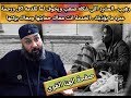 رهيب. المشرد اللى شكله صعب ويخوف لما تقدمه اكل رحمة عمره ما يؤذيك .الخدمة  معاك حمايتها ومعاك بركتها