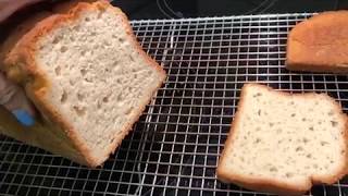 Udi's Gluten Free Soft White Sandwich Bread Copycat screenshot 2