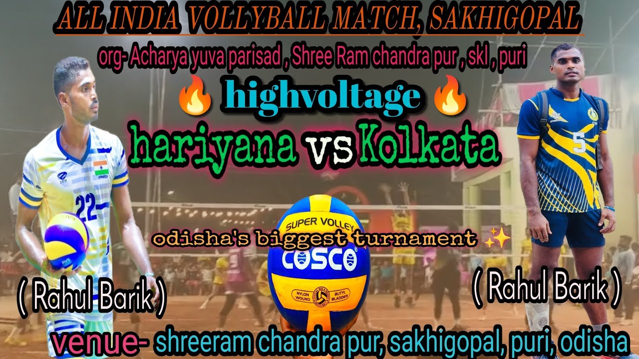 Hariyana vs West Bengal. All india vollyball match at Sreeram chandra pur sakhigopal, puri. #volly