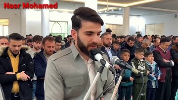 وجاءت سكرة الموت بالحق-القارئ عبيدة موفق-قران كريم بتلاوة خاشعة