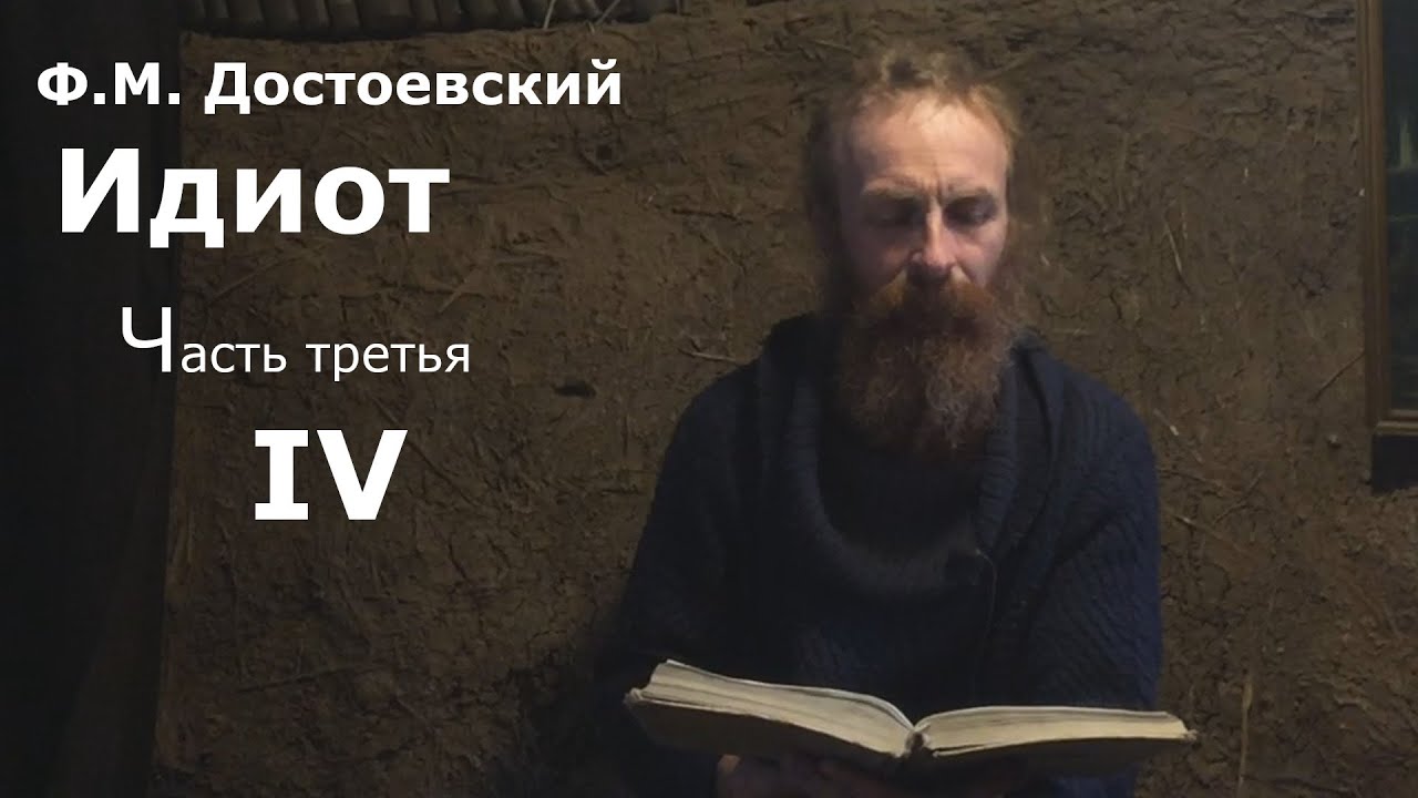 Original Title & Thumbnail