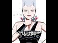 【ジョジョ】3部のポルナレフを描いてみました！#ジョジョの奇妙な冒険 #ポルナレフ
