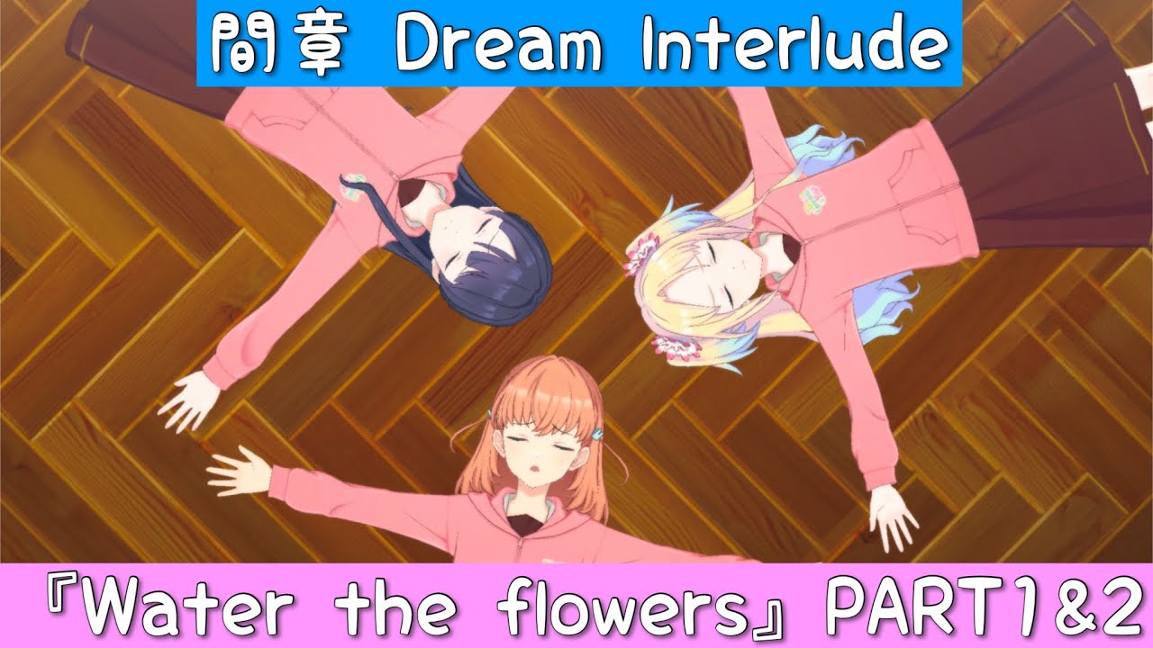 Link! Like! Love Live!