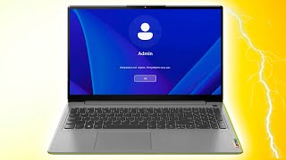 Как сбросить пароль в Windows 11.Забыл пароль учетной записи
