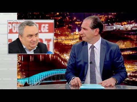 პარლამენტის წითელი და მწვანე ღილაკები