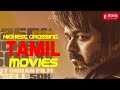 Highest grossing tamil movies by year 20002023viral shors tamilcinema