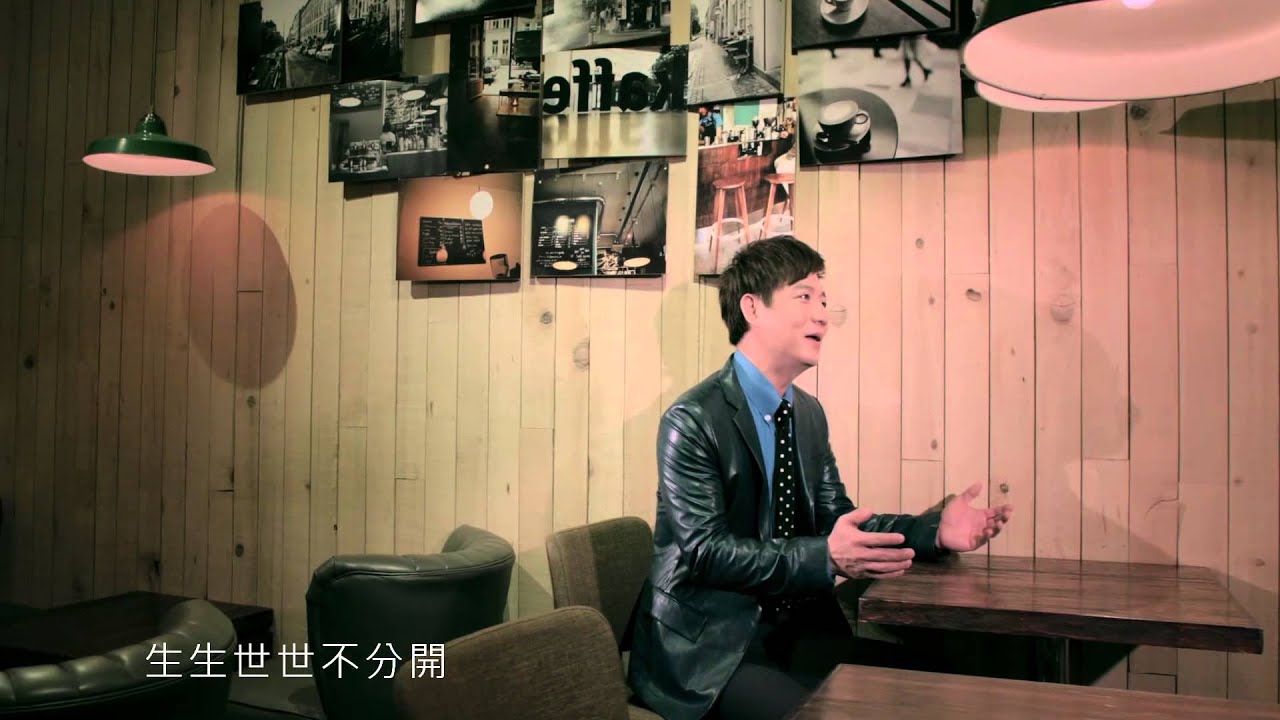 【首播】喬幼VS陳隨意-山頂的春天(官方完整版MV) HD