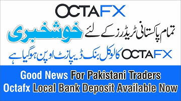 How to deposit in Octafx through local bank in Pakistan jazzcash Easypaisa By FaiqFX