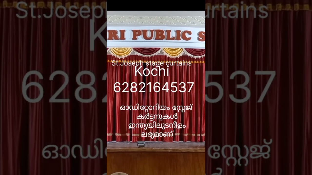 auditorium curtain | Stage curtain | school auditorium curtain | college auditorium stage curtains