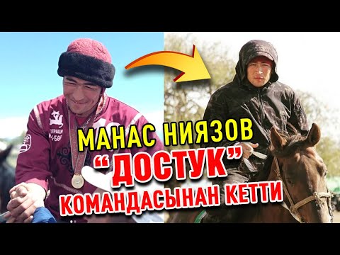 Video: Көчүрүү жана чаптоодо форматтоону улантуунун 3 жолу