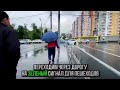 Видео как дойти от метро Марьина Роща