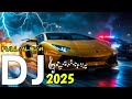 DJ SLOW FULL ALBUM.BASS BOOSTED MUSIC MIX 2025 🔈 BEST CAR MUSIC 2025🔈BEST EDM, BOUNCE, ELECTRO HOUSE