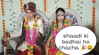 Finally Rahul chacha Ki Shaadi Hogyi😃🎉 || Rishabh Yadav Jhansi