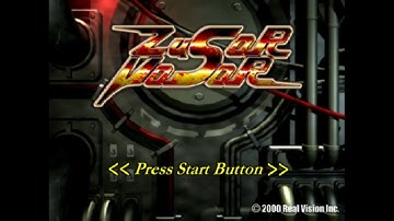 Zusar Vasar - Sega Dreamcast - Intro & Title Screen