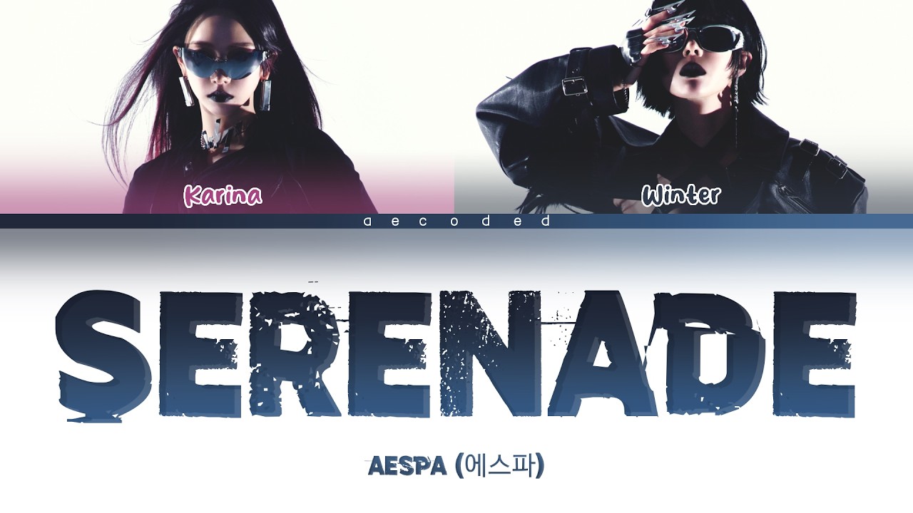 aespa 'Serenade (KARINA & WINTER)' Color Coded Lyrics + Adlibs