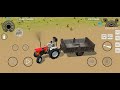Indian tractor simulator 3D game me new update #games #vahicles #gaming 