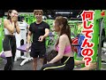 【腟トレ】美人女医さんと一緒に仲良くペアトレ【ぷろたんコラボ】