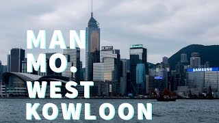 Manmo temple & west kowloon cultural district (vlog 1)