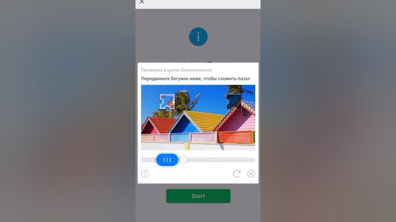 ШОКК!КАК ЗАРЕГИСТРИРОВАТЬСЯ В ВИ ЧАТ БЕЗ qr-КОДА - YouTube
