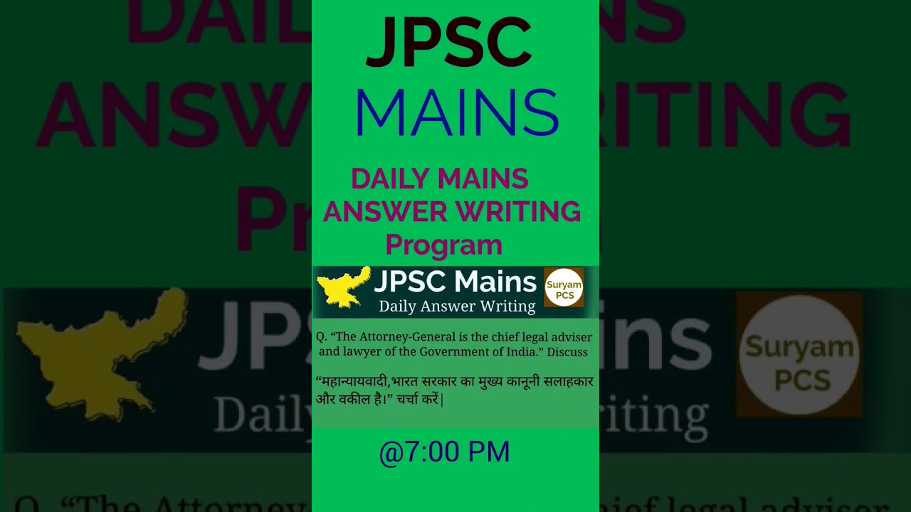 Join Daily mains Answer Writing Program 