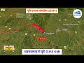 Ahmedabad to Puri #indianrailways #shorts #railway #train #short #trending #youtubeshorts #youtube