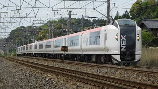 JR成田線 E259系Ne010+Ne021編成成田エクスプレス23号成田空港行き@佐倉~酒々井