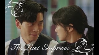 The Last Empress - Ost 2 Gaho - Not Over-Sunny and Lee Hyuk