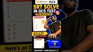 Reliance GCS (Situation Reaction Test ) #reliancegcs #srt #reliancejobs