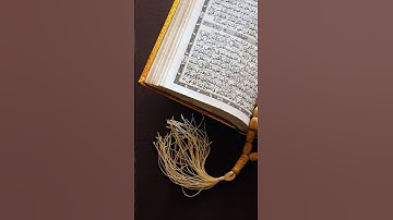 #alqadr #سورة_القدر #masjidalharam #egzonibrahimi