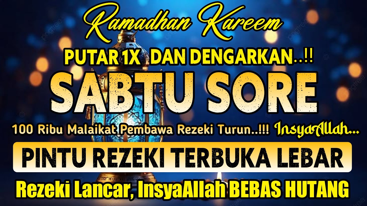 Putar Ayat ini Di Bulan RAMADHAN - Segala Hajad Dikabulkan, Rezeki Mengalir Deras, Aamiin