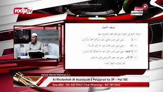 [LIVE] Ustadz Mas'ud Mahmud, Lc. - Al-Khulashoh Al-Asasiyyah Fil Qawaidin Nahwiyyah