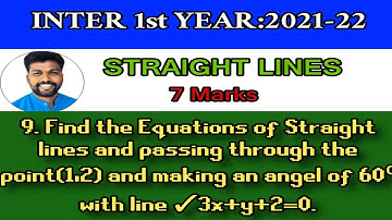 INTER 1st YEAR CRASH COURSE|| MATHS-1B||STRAIGHT LINES-LAQ|| FOR A.P & T.S@NanajiGonnabathula