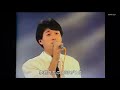 Kiyotaka Sugiyama & Omega Tribe 君のハートはマリンブルー (Kimi no Heart wa Marine Blue)