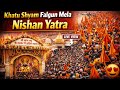 RadheMohan is live l Khatu Shyam Falgun Mela Nishan Yatra Live Today l #nishanyatra