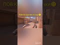 Жиза? #standoff2 #стандофф2 #стэндоффнарезка #вантапы #abov3n