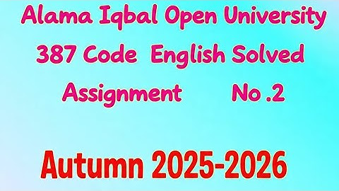 AIOU Code 387 Solved Assignment No.2 Autumn 2025| AIOU Solved Assignment 2 Code 387 Autumn 2025|AIOU