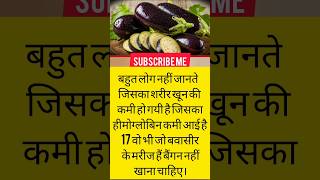 #motivation #jayakishoribhajan #quotes #shortsfeed