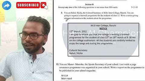 JAC Board English Core Model Paper Class 12 Solution 2022 | Section - B | Set 1-5 Explanation term 2