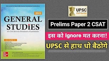 UPSC Prelims Paper 2 CSAT 2022 Book Review