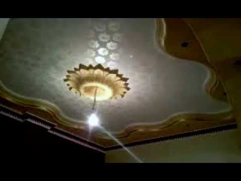 Different Types Of Ceilings Materials Youtube