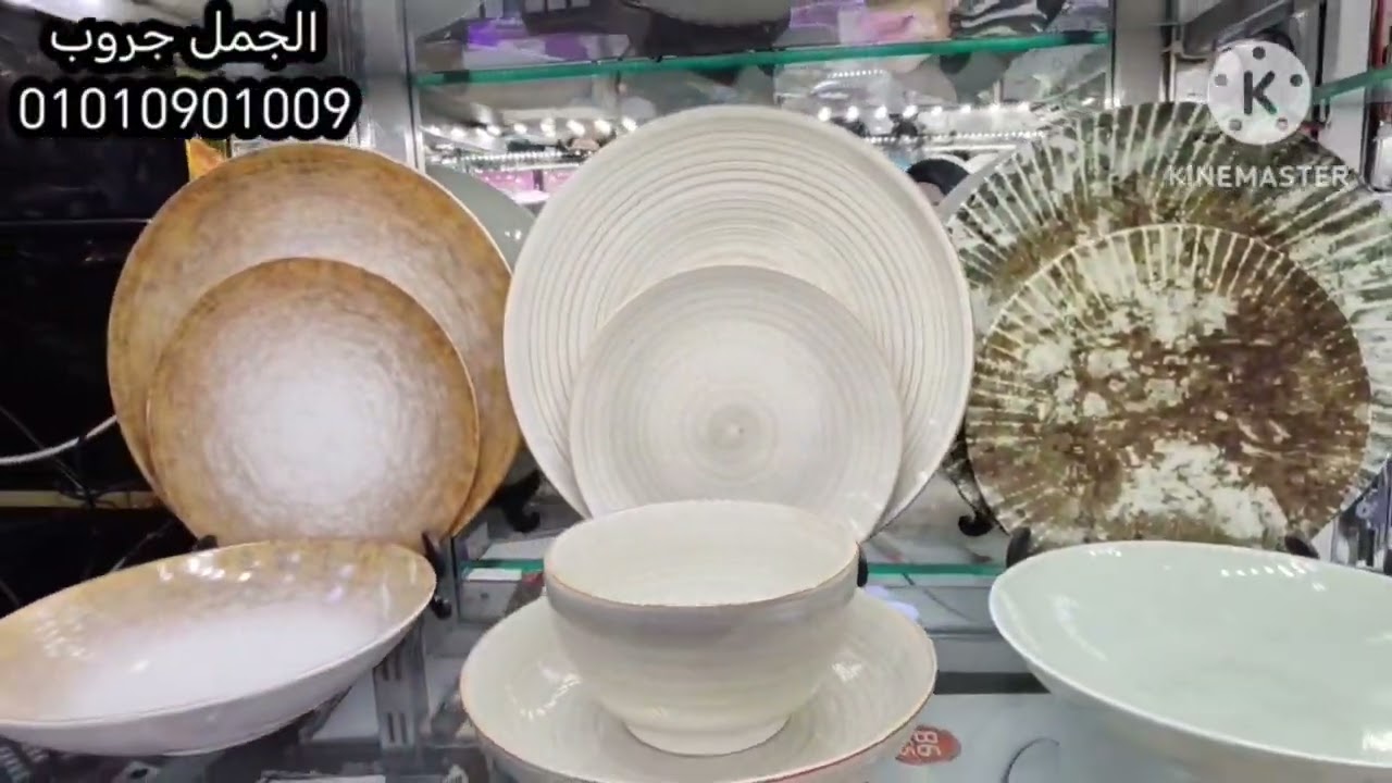 عرض المطبخ للعروسة كله براندات وبسعر الجمله الحقي العرض من عند الجمل جرووب🏃‍♀️
