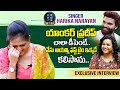 Zee Telugu Saregamapa Singer Harika Narayan Superb Words on Anchor Pradeep || SumanTV