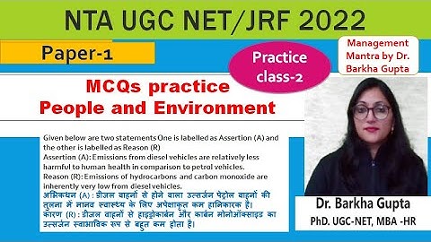 MCQs on People and Environment / practice class-2/ NTA UGC NET/ JRF 2022