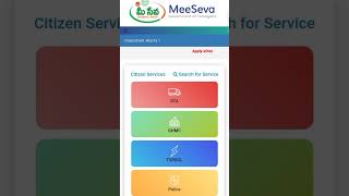 Mee seva 2.0 || open Mee seva on mobile 📲‎@TelusukuneprayatnamChedham  screenshot 2