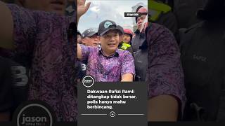 The claim that Rafizi Ramli was arrested is not true, the police only want to discuss.